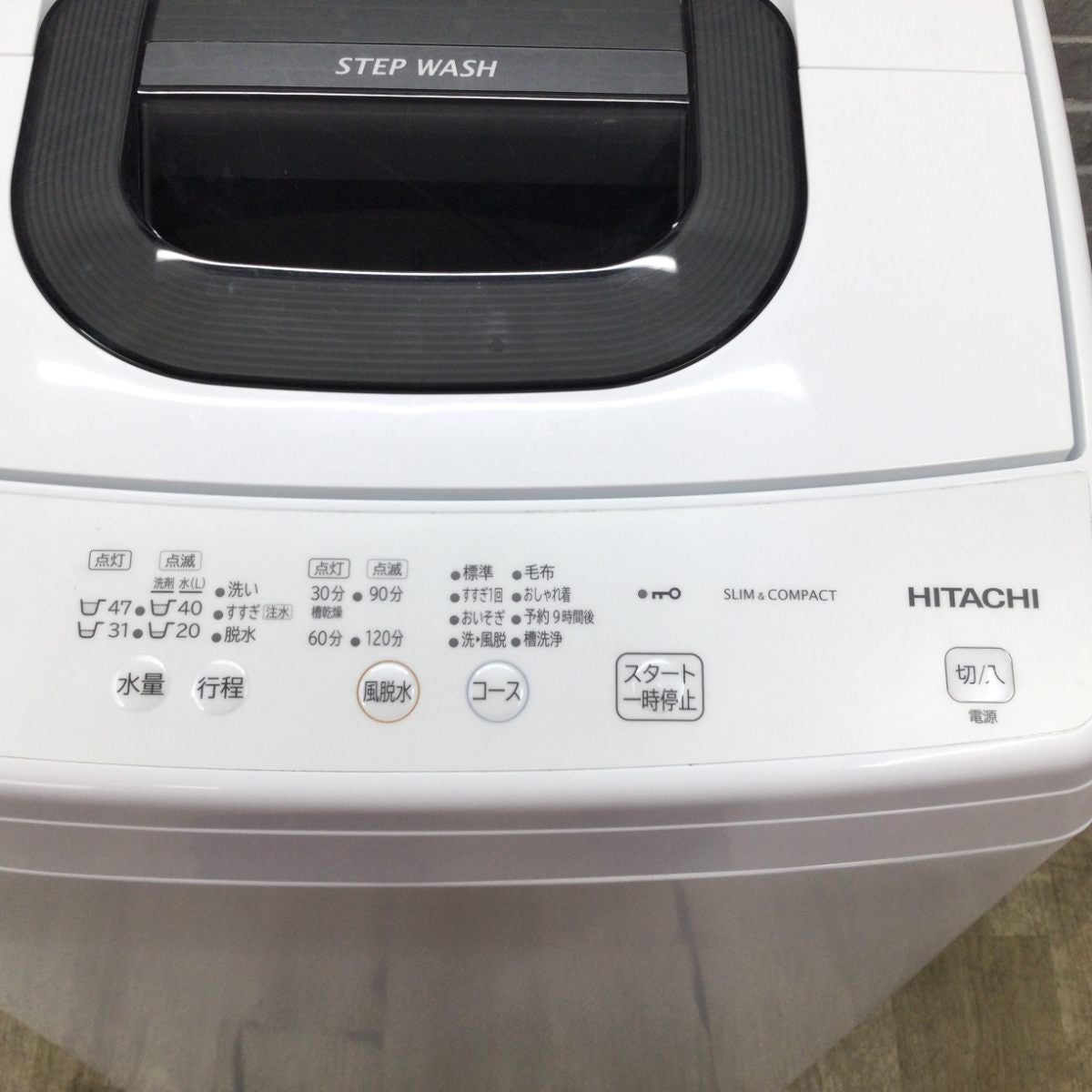 日立 全自動洗濯機 5.0kg NW-50H 2023年製 | リユース家電Happy