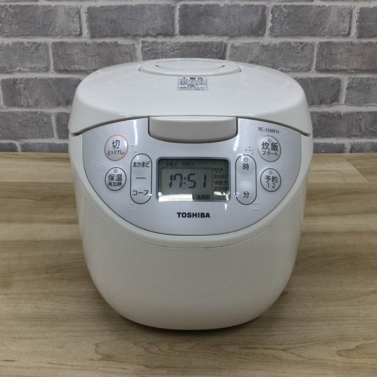 東芝 炊飯器 マイコン式 5.5合炊き RC-10MFH 2018年製 | リユース家電Happy