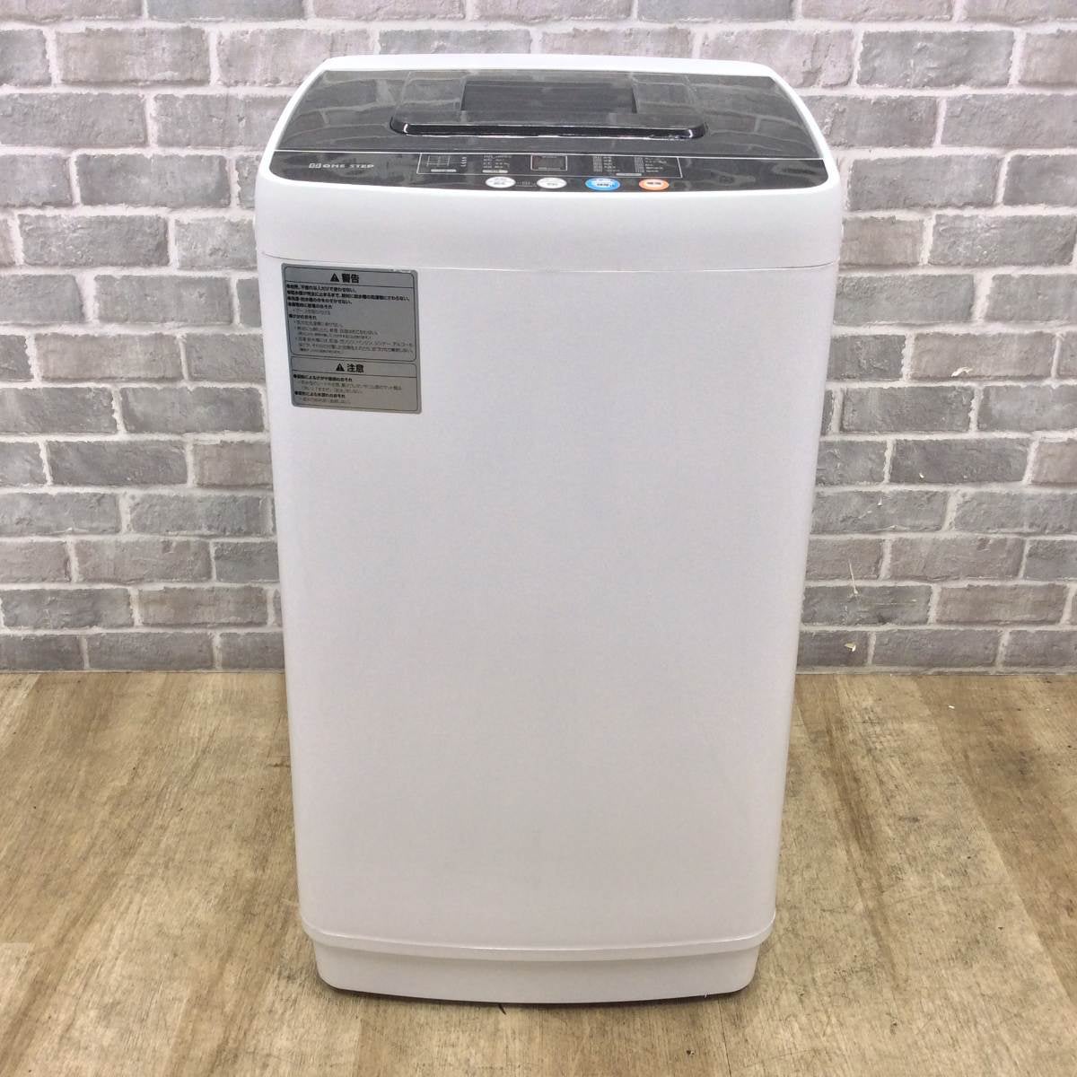 ONE STEP　2026年製　TE-BX032　全自動洗濯機　N ワンステップ 全自動洗濯機 3.2kg ONE STEP TE-BX032 2025年製