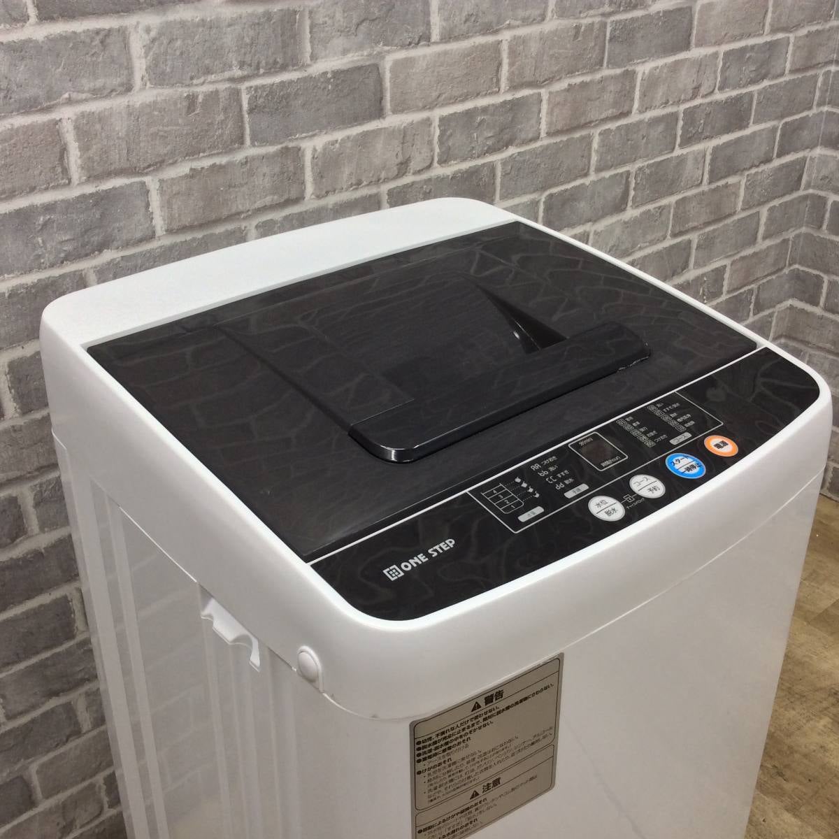 ワンステップ 全自動洗濯機 3.2kg ONE STEP TE-BX032 2025年製