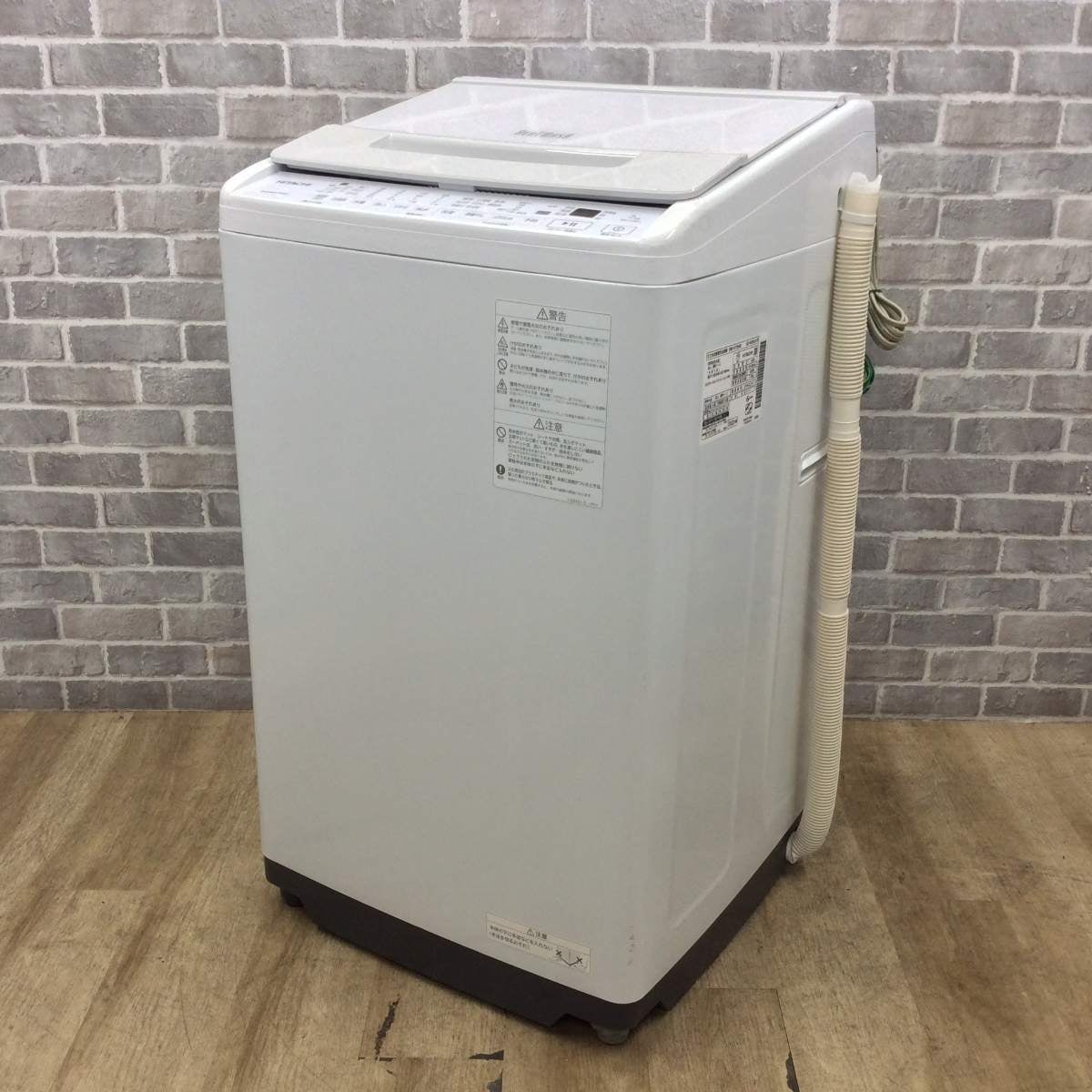 日立 全自動洗濯機 7.0kg BW-V70H-W 2022年製 | リユース家電Happy