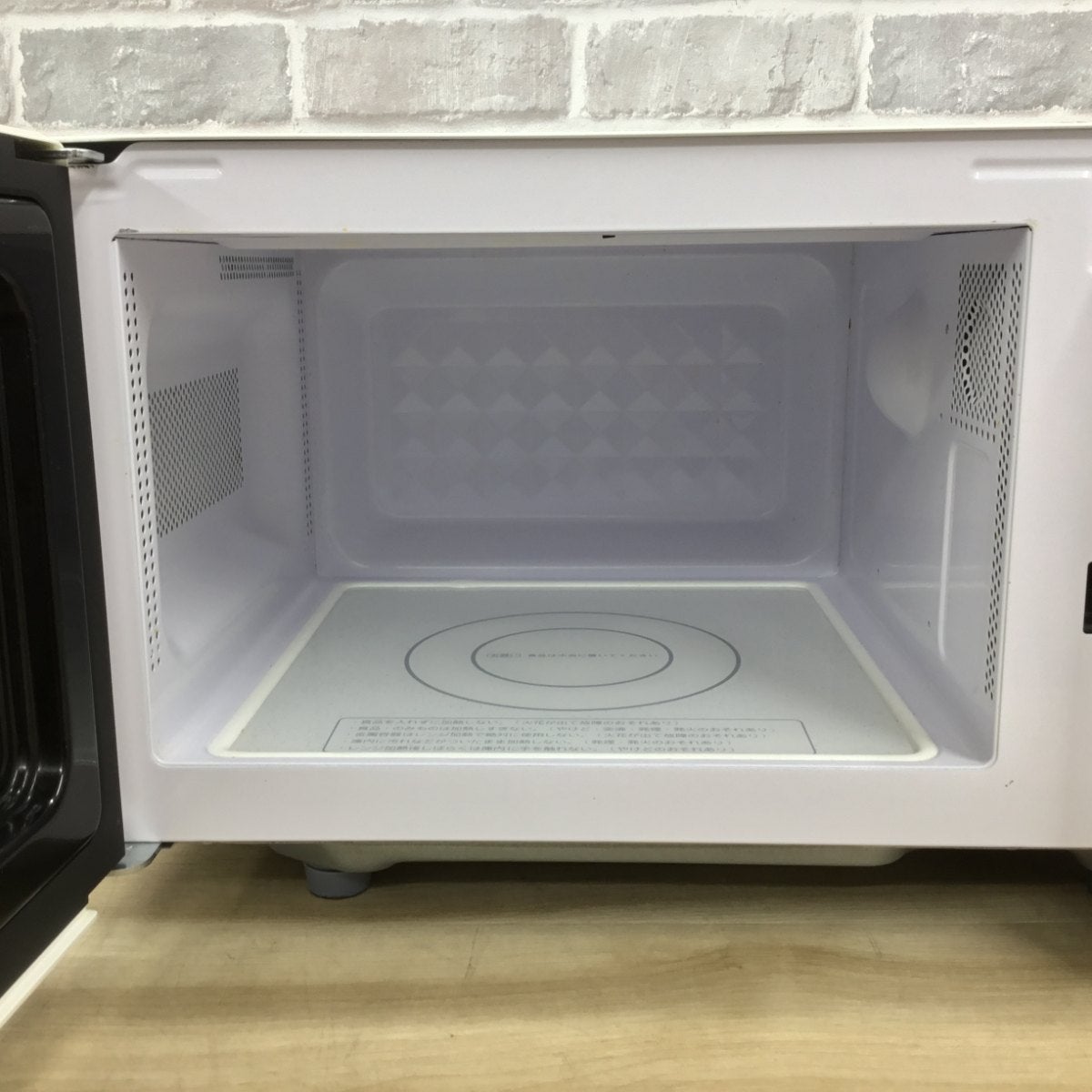 日立 電子レンジ 800W 17L HMR-FT183 2021年製 | リユース家電Happy