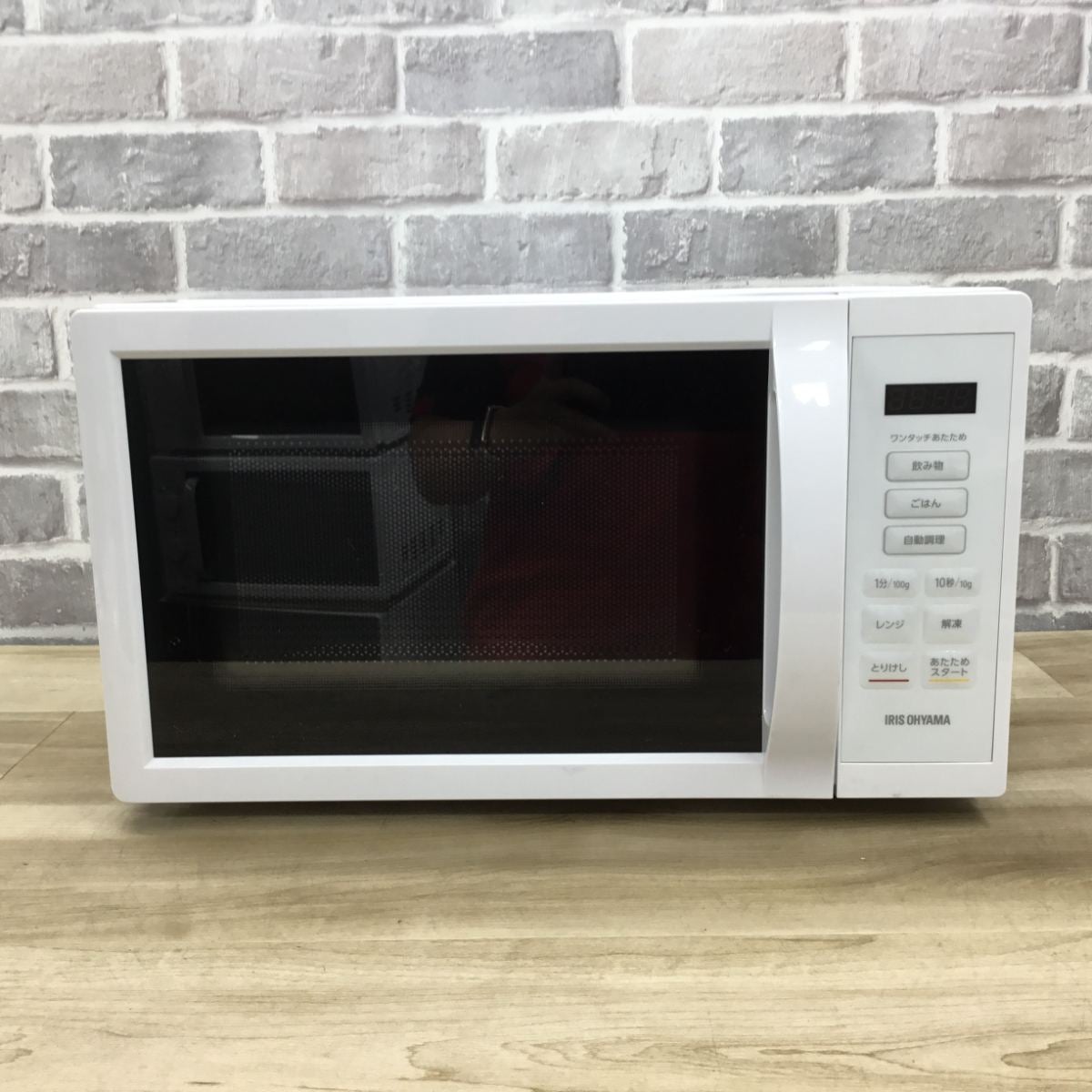 アイリスオーヤマ 電子レンジ 500W 17L ヘルツフリー IMB-T178-W 2024