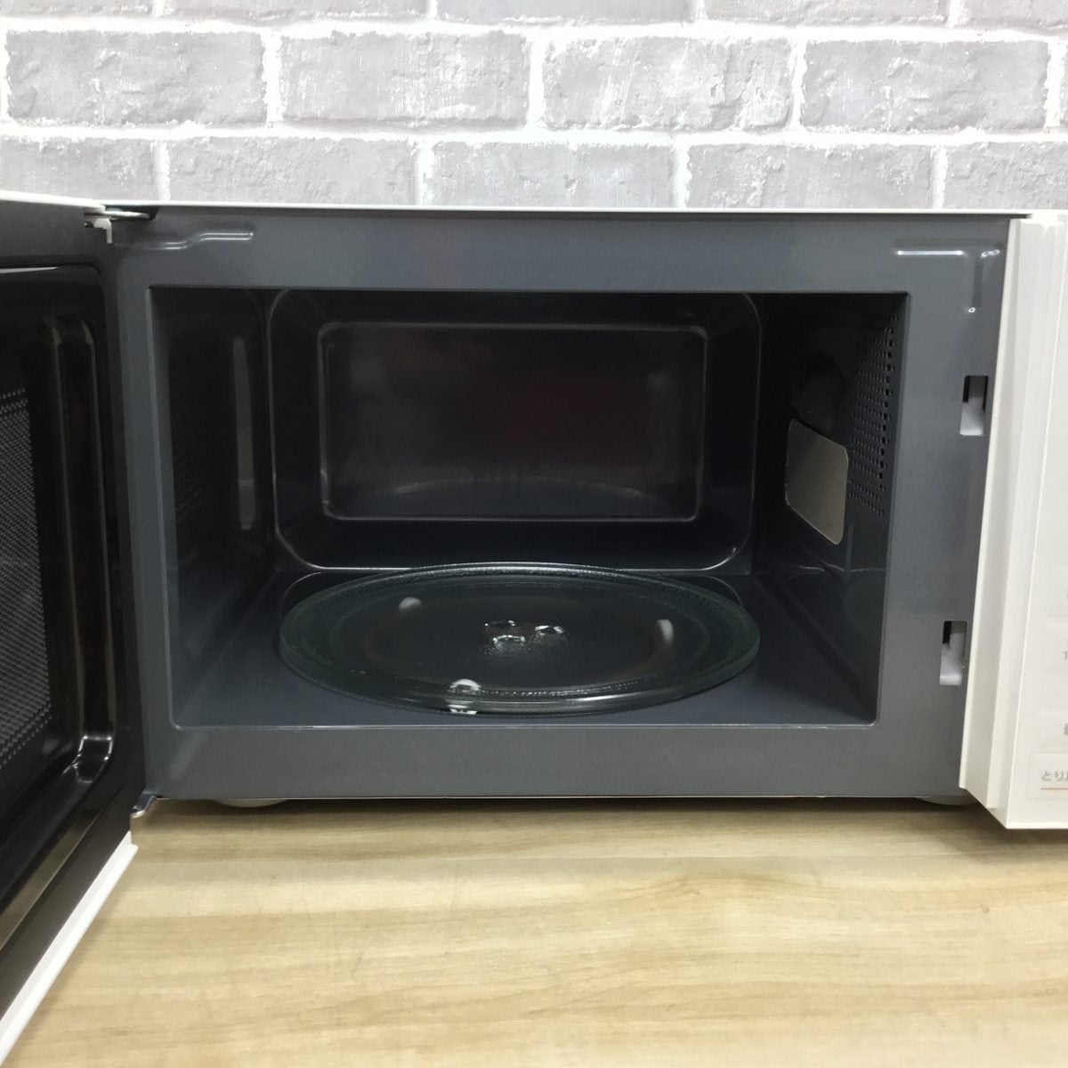 アイリスオーヤマ 電子レンジ 500W 17L ヘルツフリー PMG-T179-W 2024