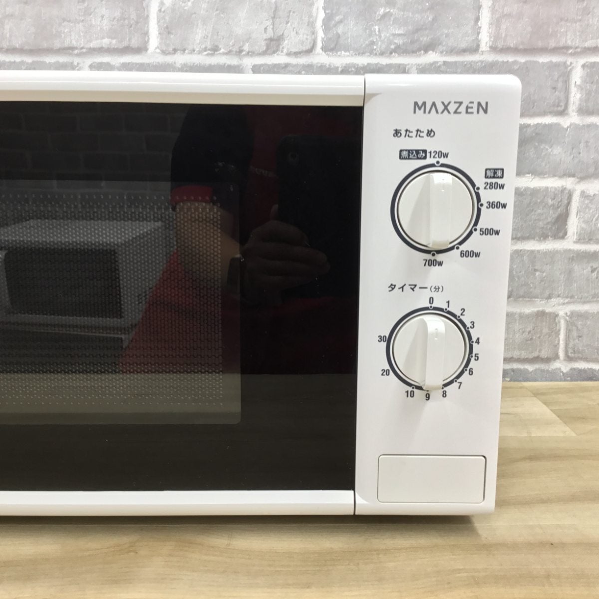 MAXZEN 電子レンジ 700W 17L 50hz JM17AGZ01 2022年製 | リユース家電Happy
