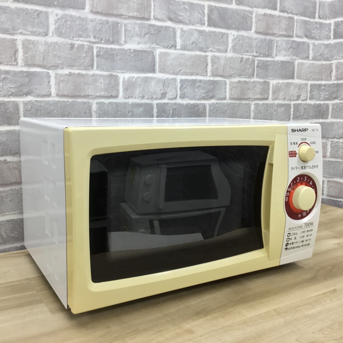 シャープ 電子レンジ 700W 20L 50hz RE-T3-W5 2019年製 | リユース家電