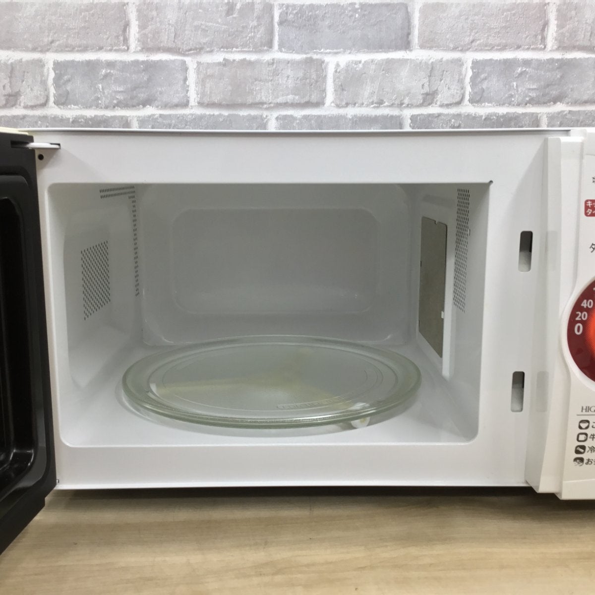 シャープ 電子レンジ 700W 20L 50hz RE-T3-W5 2019年製 | リユース家電