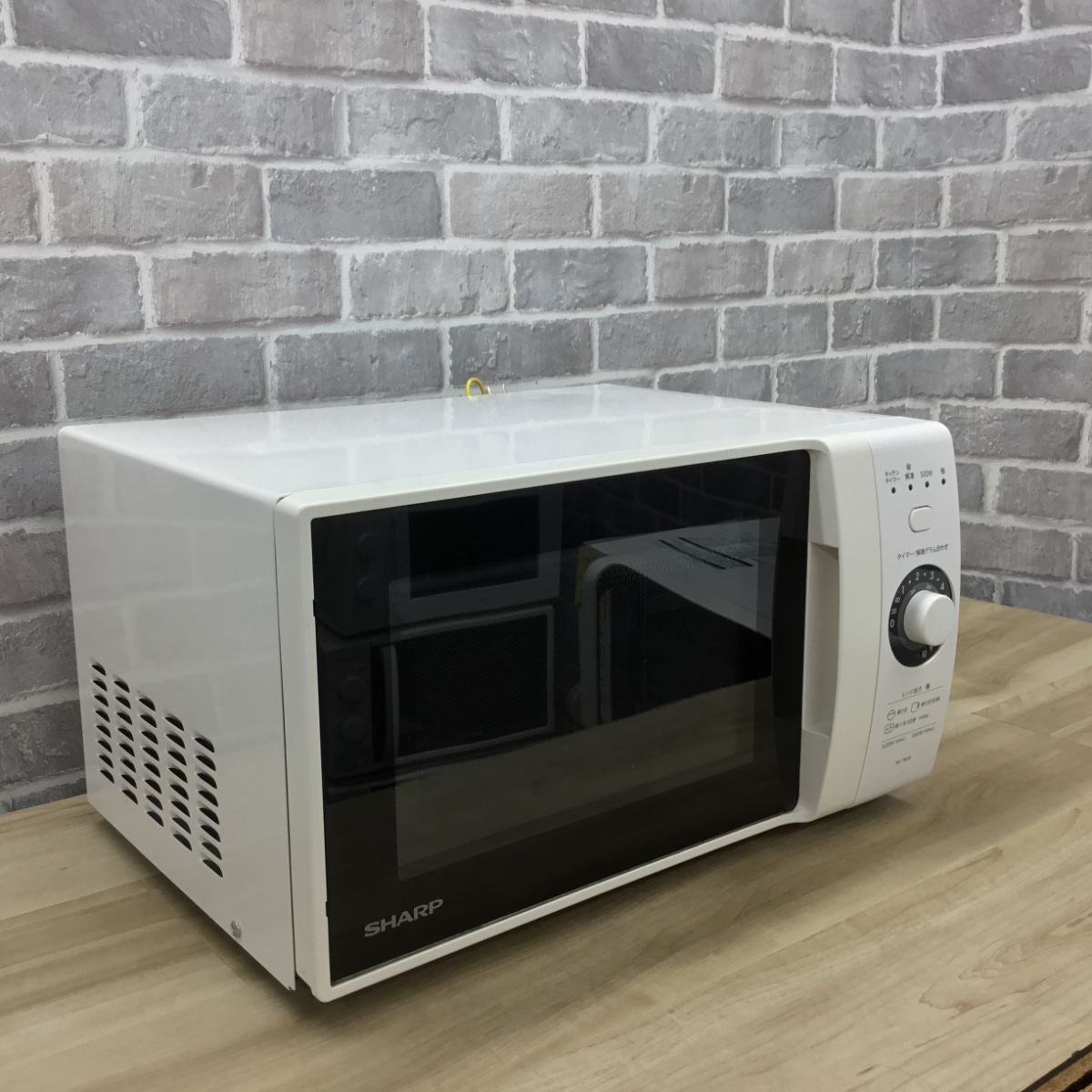 シャープ 電子レンジ 500W 18L ヘルツフリー RE-TM18-W 2020年製