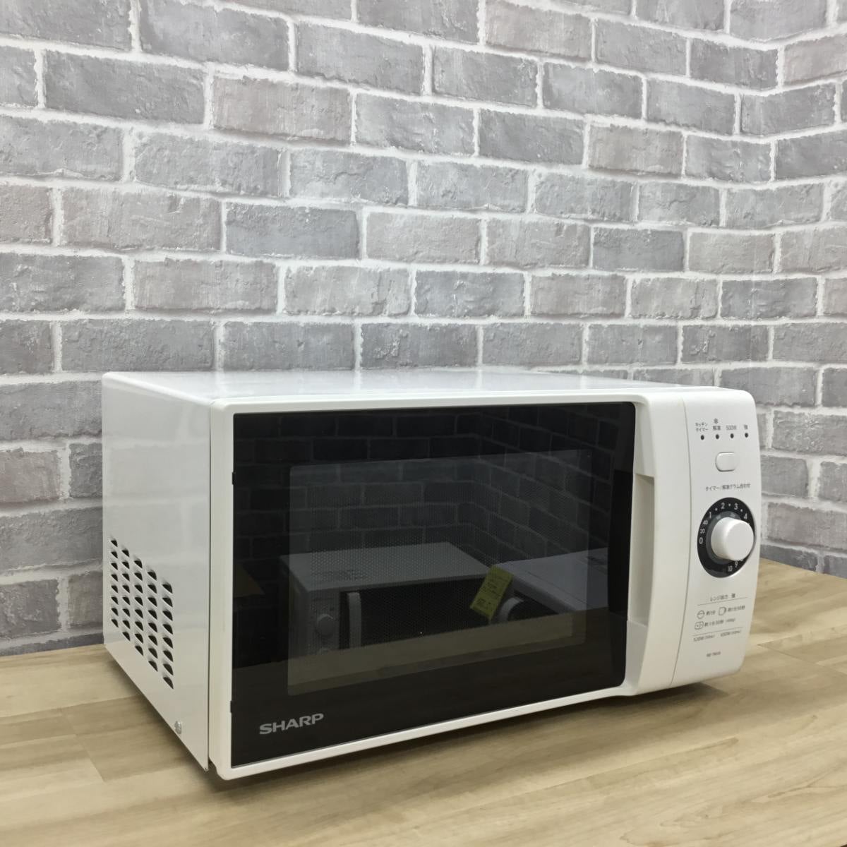 シャープ 電子レンジ 500W 18L ヘルツフリー RE-TM18-W 2020年製