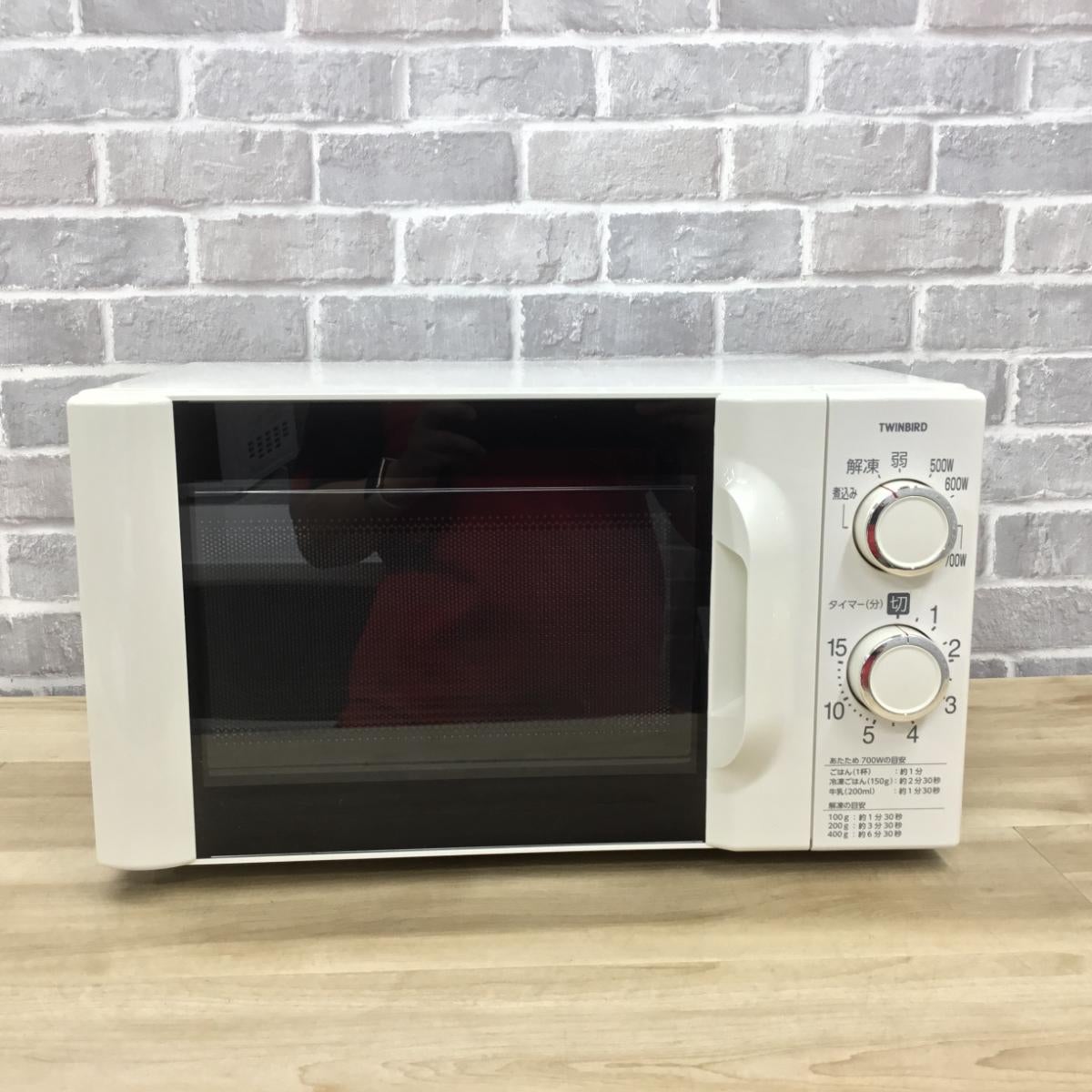 ツインバード 電子レンジ 700W 17L 50hz DR-D419W5 2016年製