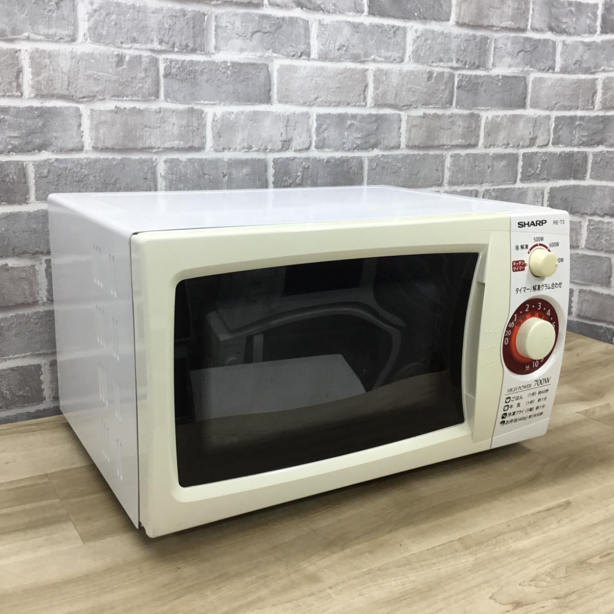 シャープ 電子レンジ 700W 20L50hz専用 RE-T3-W5 2017年製 | リユース