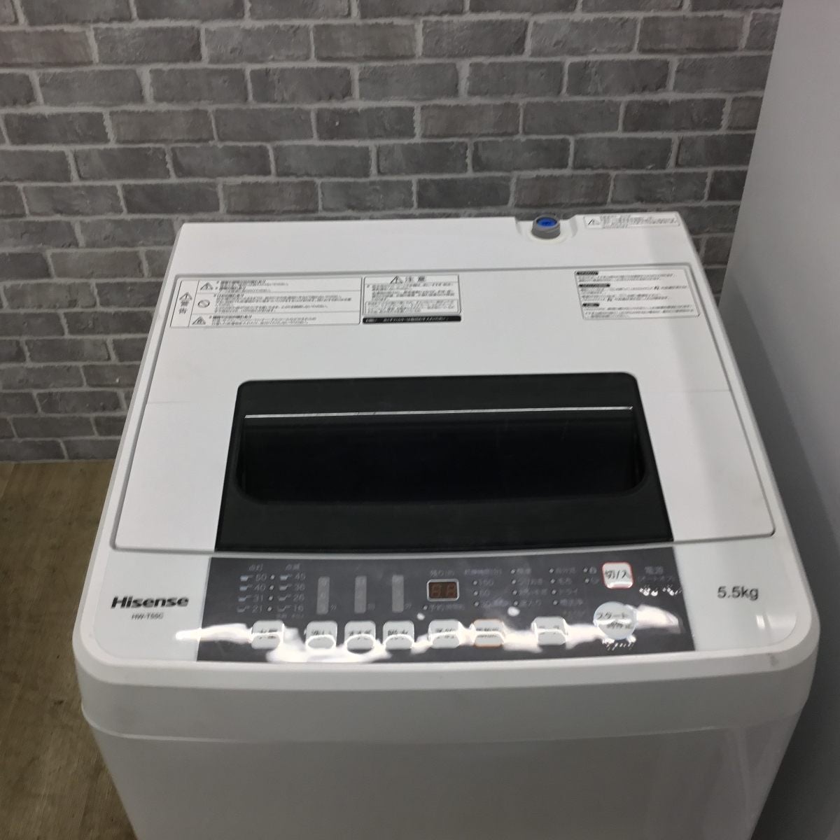 【名古屋市内優先】家電2点セット 冷蔵庫 洗濯機　SHARP Hisense 家電2点セット シャープ 冷蔵庫 152Lハイセンス 洗濯機 5.5kg