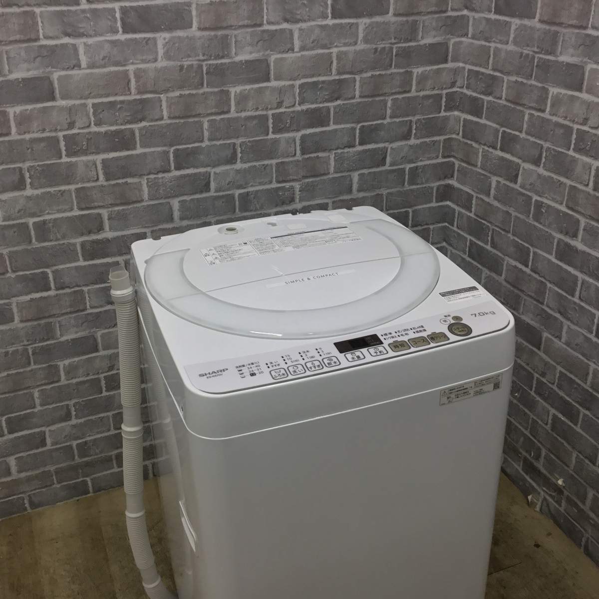 シャープ 全自動洗濯機 7.0kg ES-KS70V-W 2020年製 | リユース家電Happy