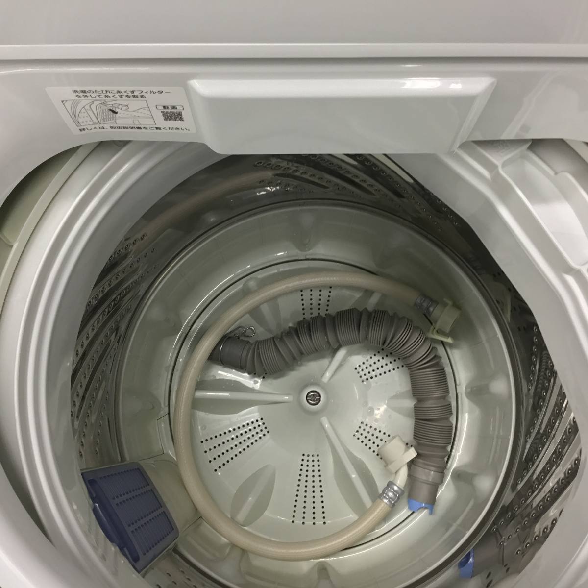 パナソニック 全自動洗濯機 7.0kg NA-F70PB15 2022年製 | リユース家電