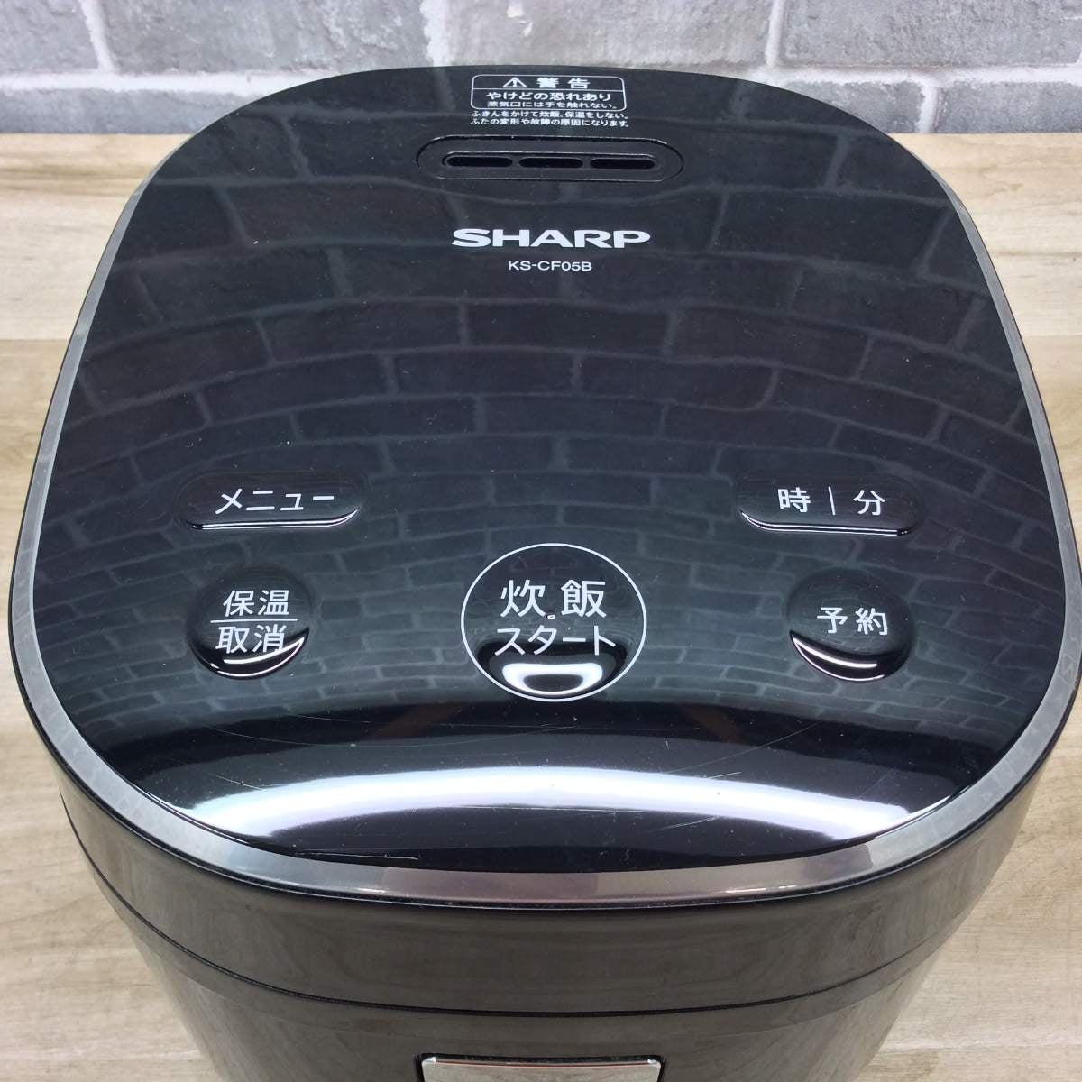 シャープ 炊飯器 マイコン式 3合炊き KS-CF05B-B 2022年製 | リユース