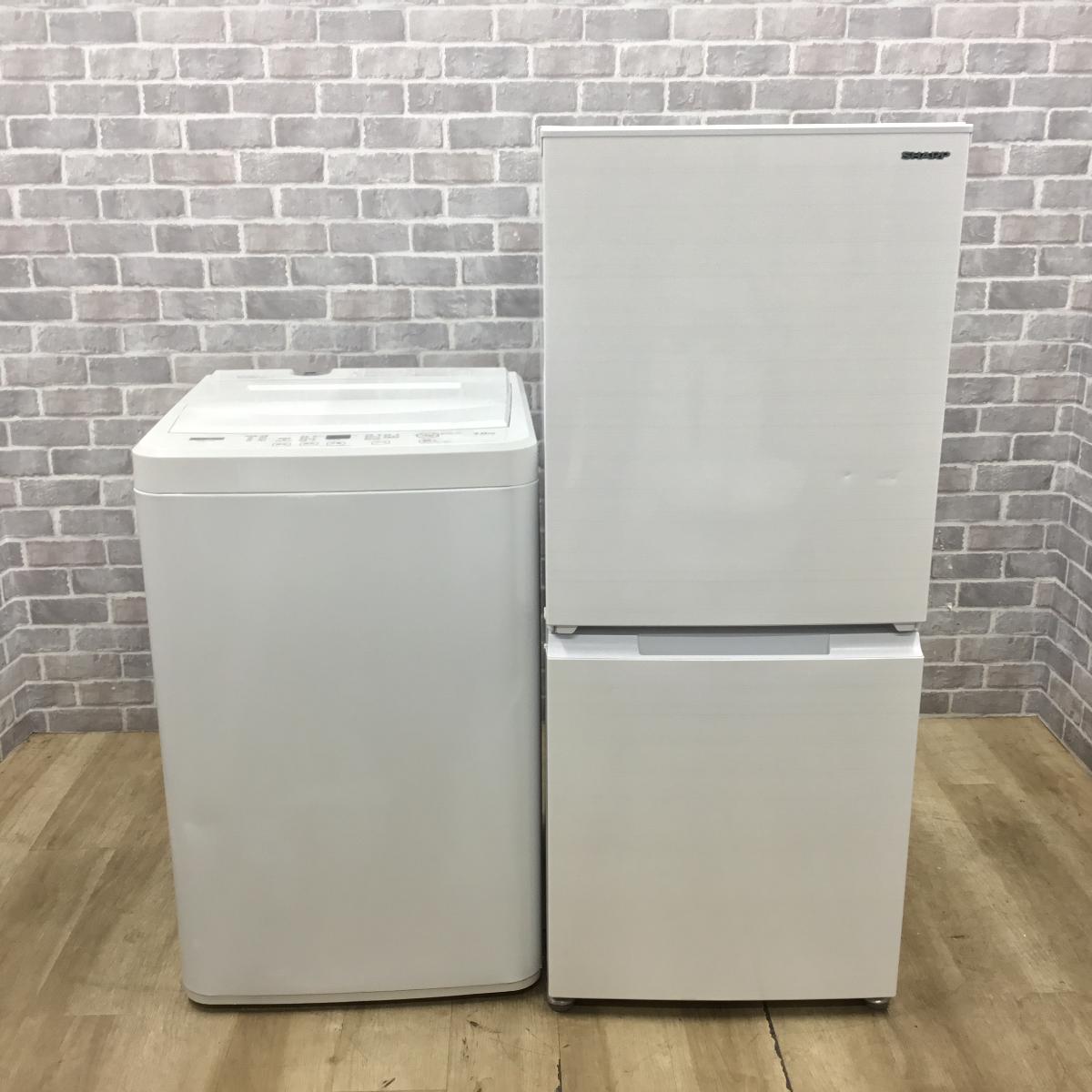 大きめサイズで使いやすい 家電2点セット シャープ 冷蔵庫 152Lヤマダ