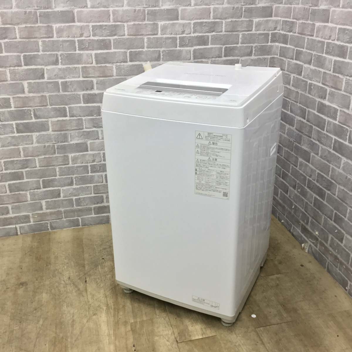 東芝 全自動洗濯機 4.5kg AW-45GA2(W) 2023年製 | リユース家電Happy