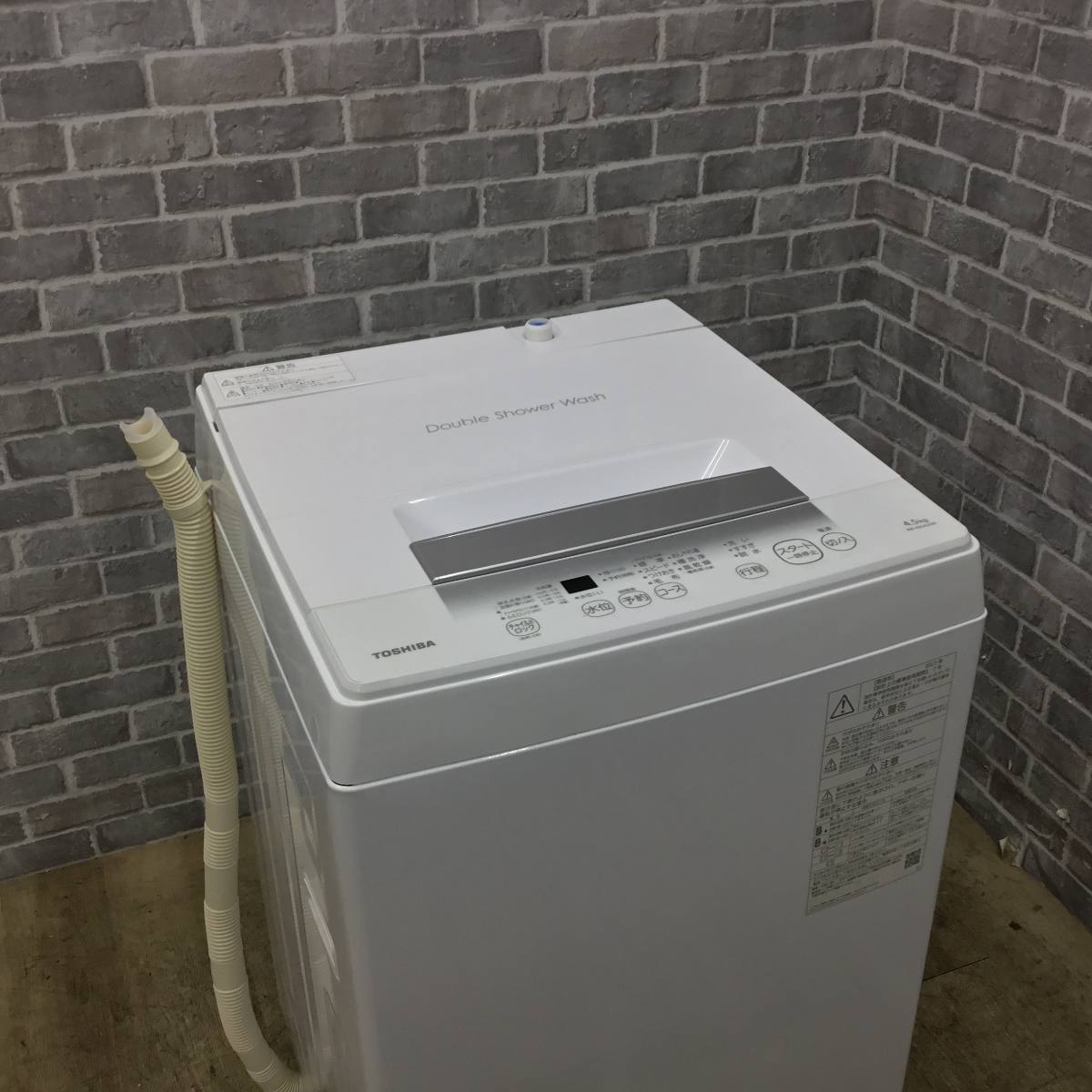 東芝 全自動洗濯機 4.5kg AW-45GA2(W) 2023年製 | リユース家電Happy