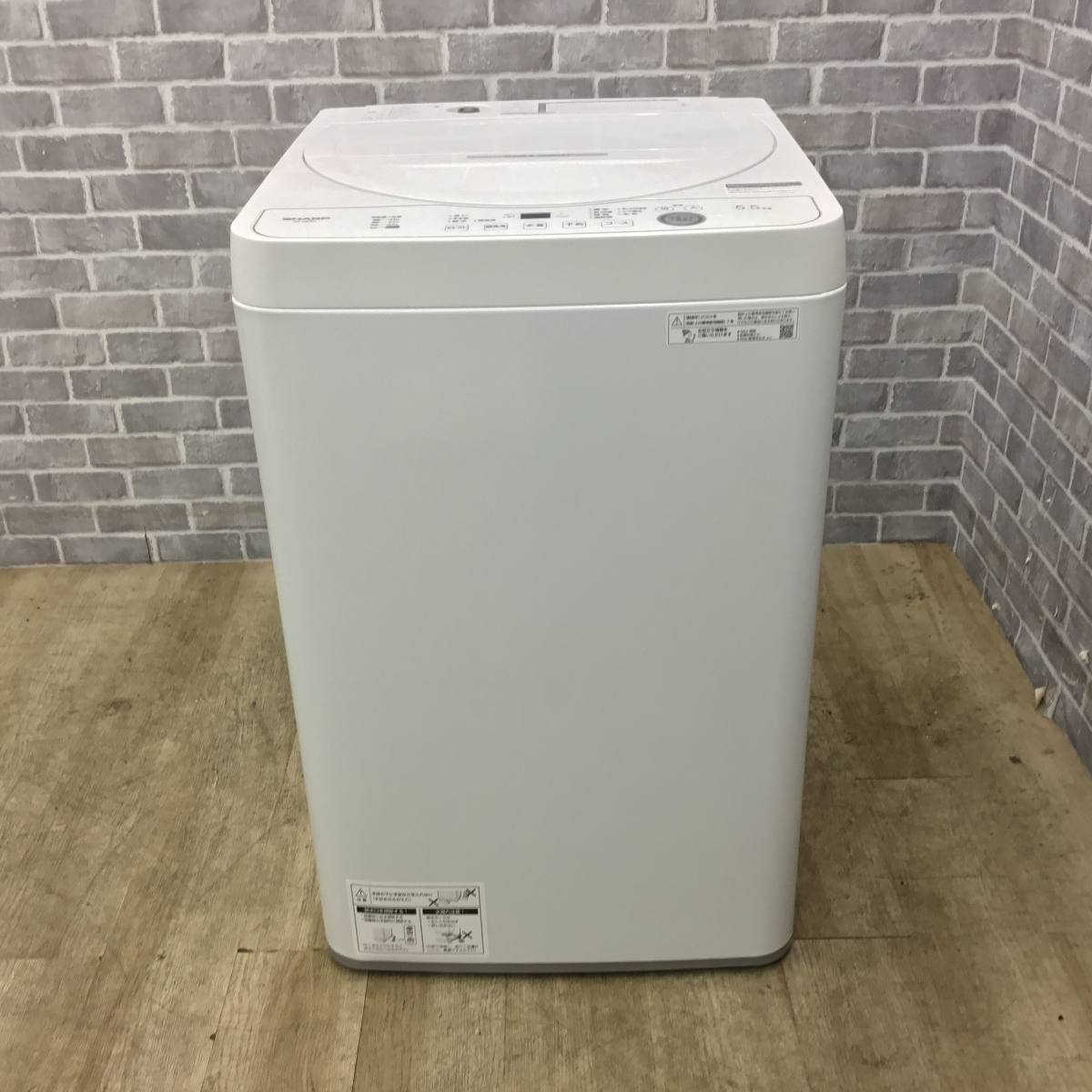 シャープ 全自動洗濯機 5.5kg ES-GE5H-W 2024年製 | リユース家電Happy