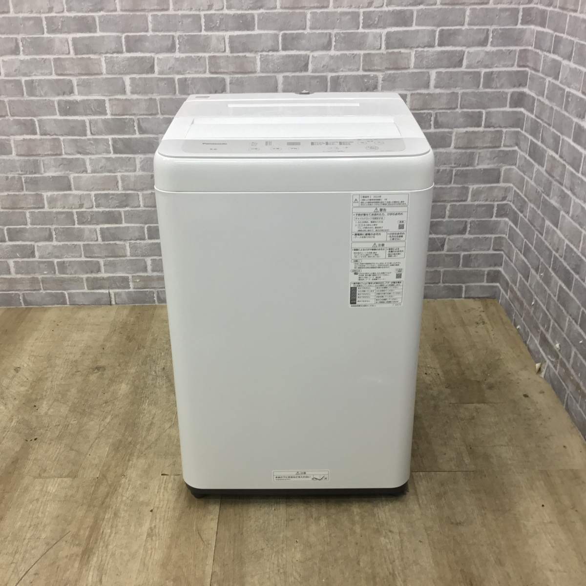 パナソニック 全自動洗濯機 5.0kg NA-F50B15 2022年製 | リユース家電Happy