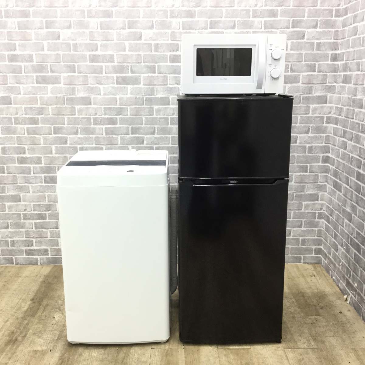 家電3点セット ハイアール 冷蔵庫 130L ハイアール 洗濯機 5.5kg