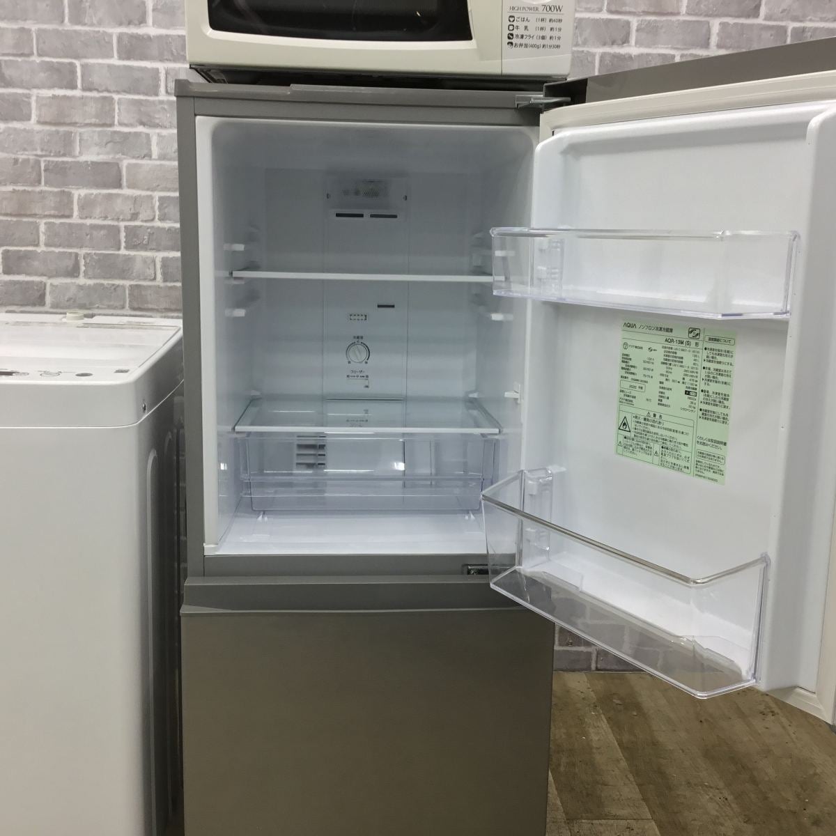 使いやすさで選ぶ 家電3点セット アクア 冷蔵庫 126L ハイアール 洗濯