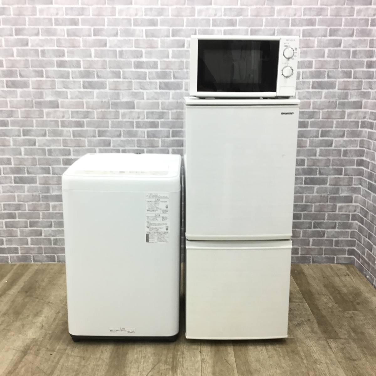 コスパと実用性を両立 家電3点セット シャープ 冷蔵庫 137L