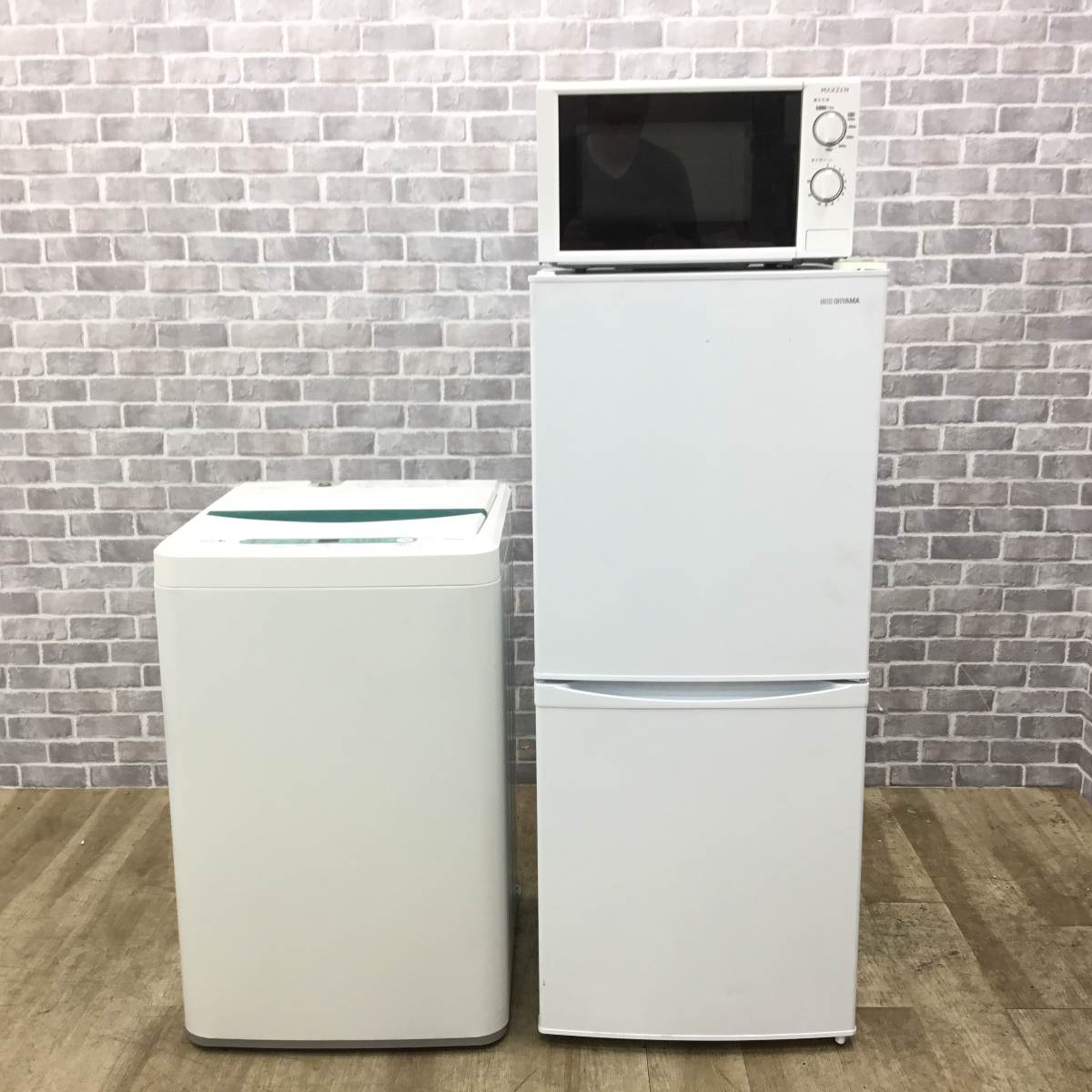 家電3点セット アイリスオーヤマ 冷蔵庫 142L ヤマダ電機 洗濯機 4.5kg