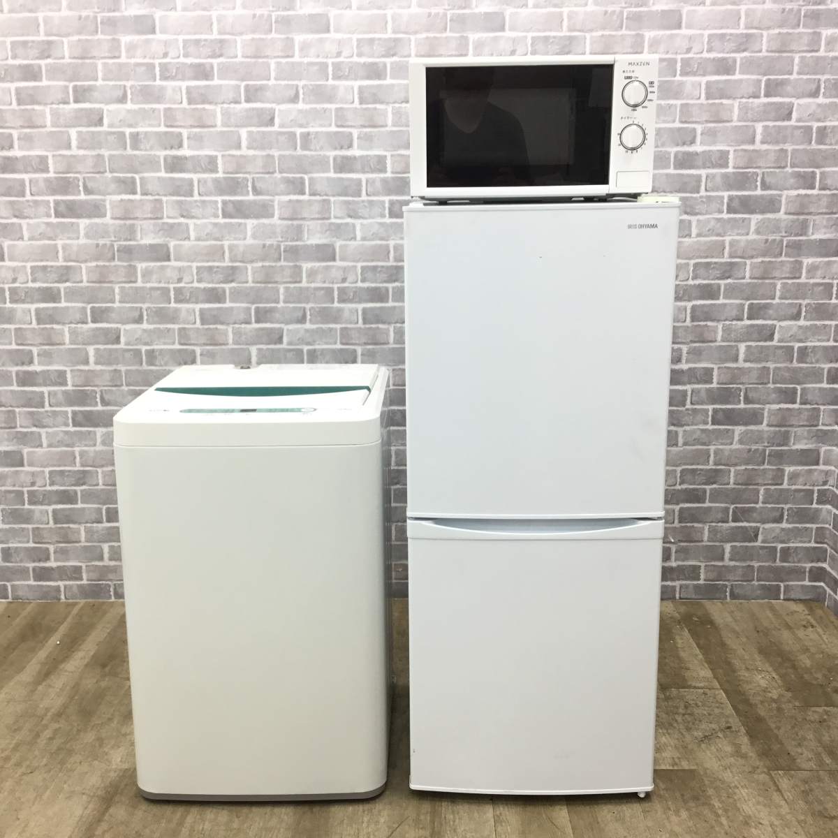 家電3点セット アイリスオーヤマ 冷蔵庫 142L ヤマダ電機 洗濯機 4.5kg