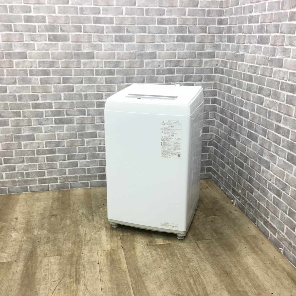 東芝 全自動洗濯機 4.5kg AW-45GA2(W) 2023年製 | リユース家電Happy