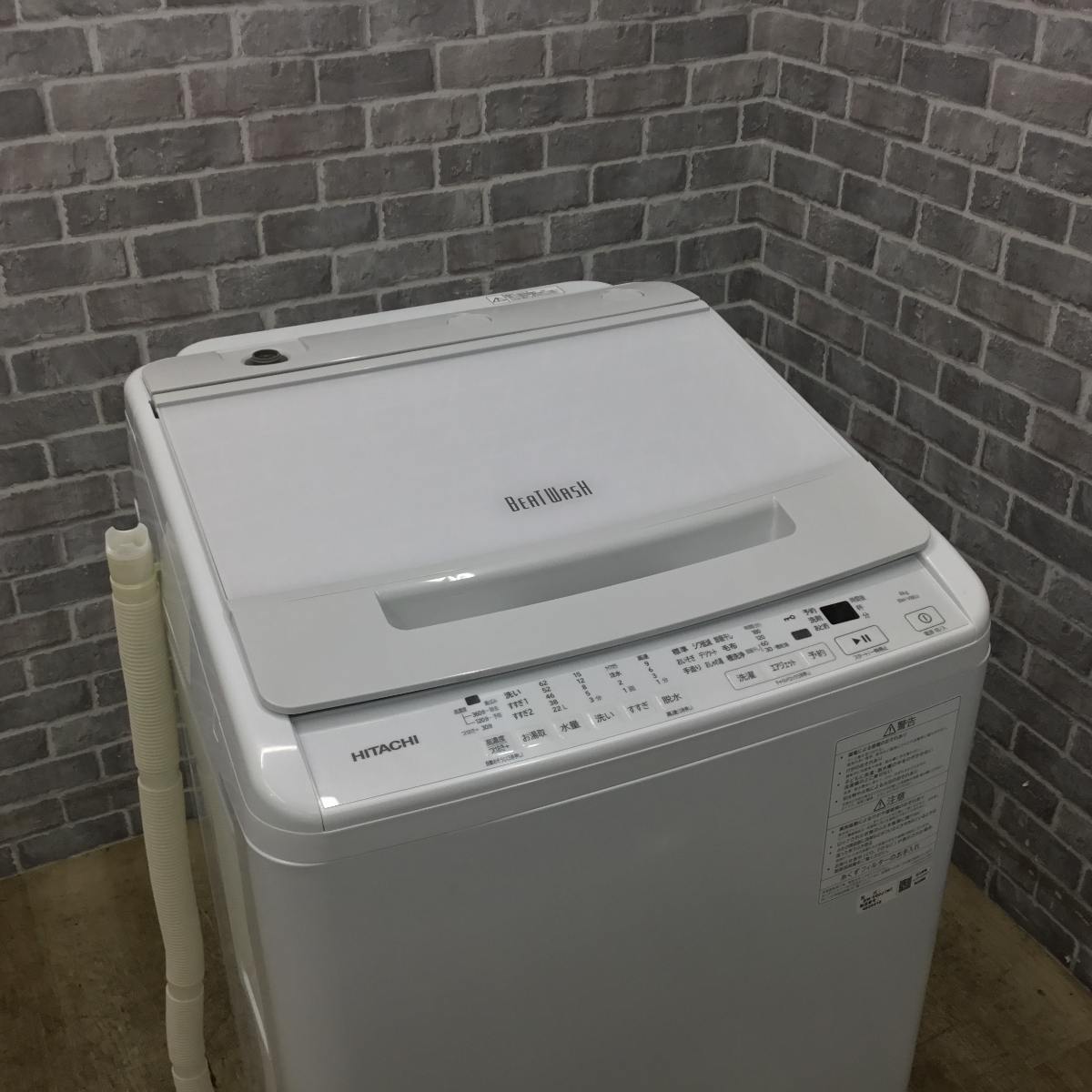 日立 全自動洗濯機 8.0kg BW-V80J(W) 2024年製 | リユース家電Happy