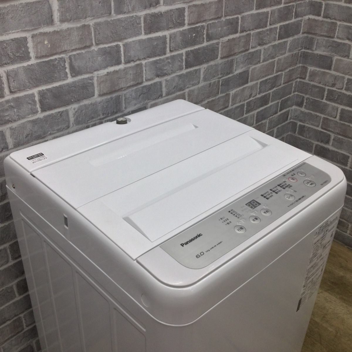 パナソニック 全自動洗濯機 6.0kg NA-F60B13 2020年製 | リユース家電Happy