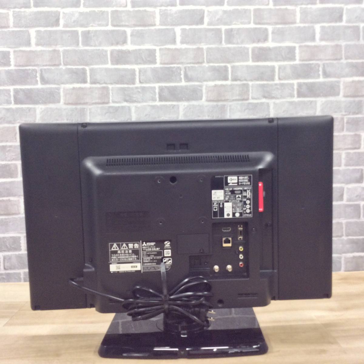 三菱電機 液晶テレビ 24インチ 特価 LCD-24LB7 2019年製 | リユース