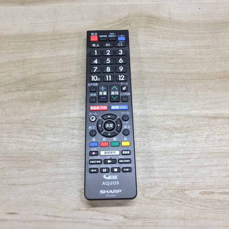 シャープ 液晶テレビ 32インチ 2T-C32AE1 2019年製 | リユース家電Happy