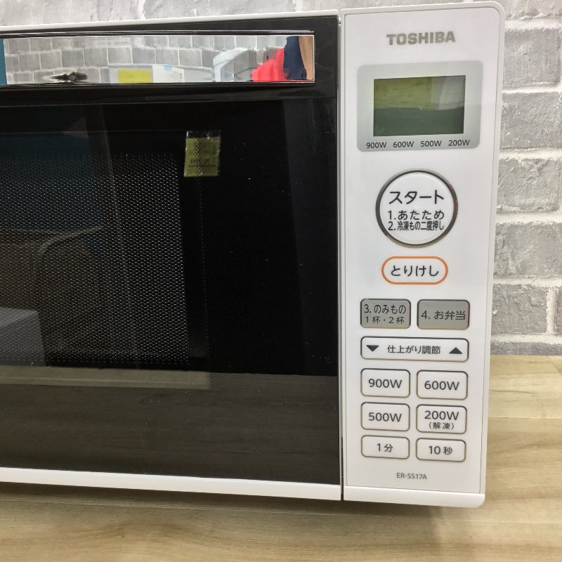 東芝 電子レンジ 900W 17L フラット ER-SS17A(W) 2020年製 | リユース