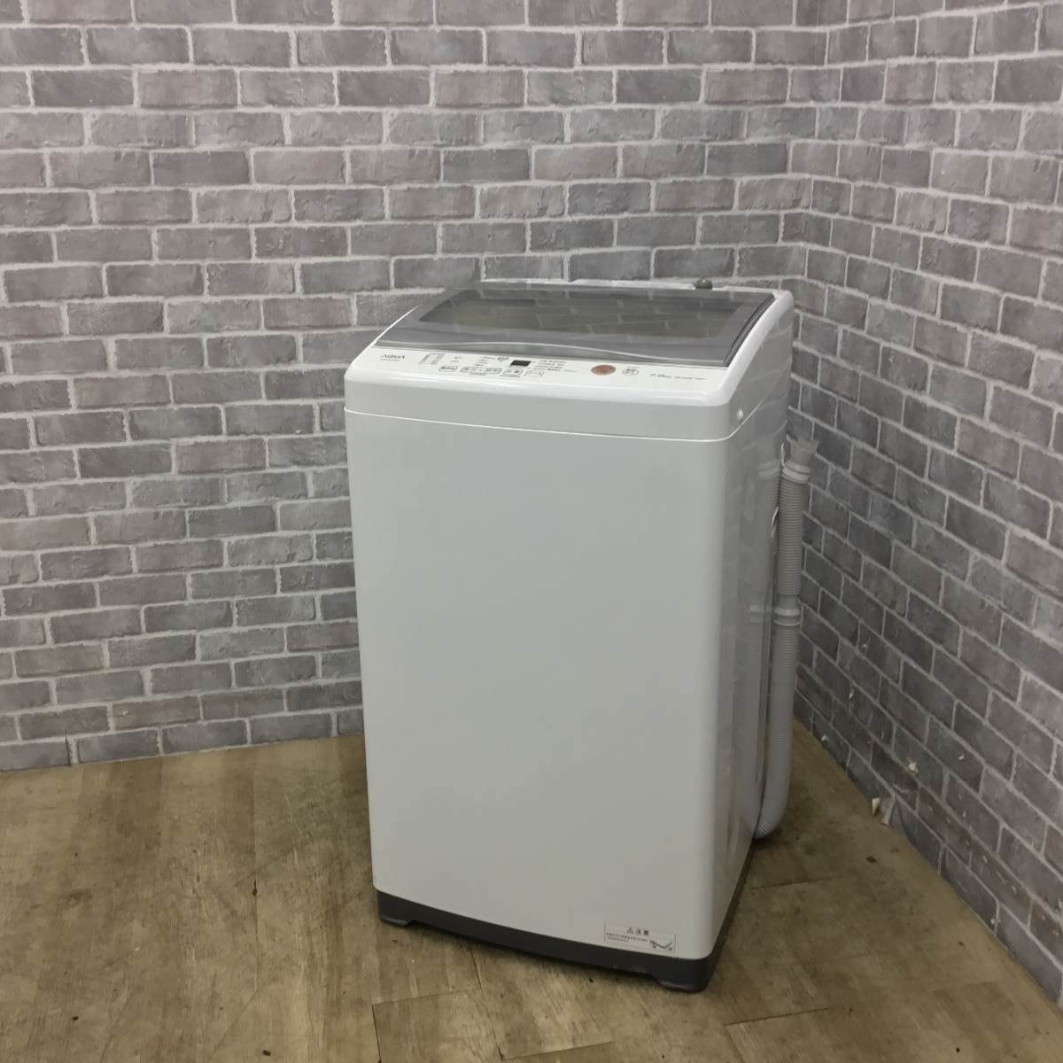 アクア 全自動洗濯機 7.0kg AQW-GP70J(W) 2021年製 | リユース家電Happy