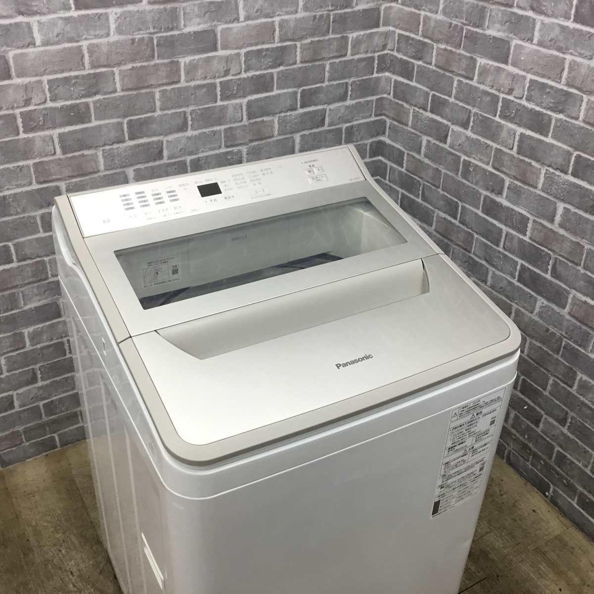 パナソニック 全自動洗濯機 8.0kg NA-FA8H1 2022年製 | リユース家電Happy