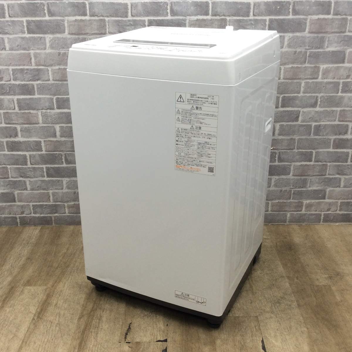 東芝 全自動洗濯機 4.5kg AW-45M9(W) 2021年製 | リユース家電Happy