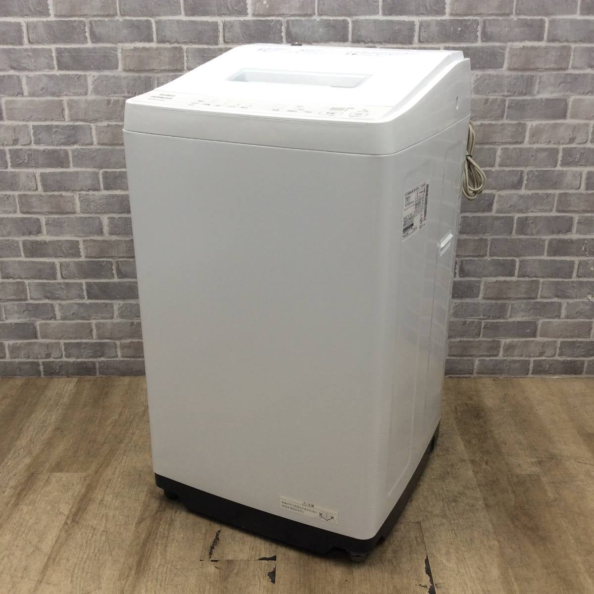 ☆送料込み☆2023年 7kg洗濯機 日立ビートウォッシュ BW-G70H ビート