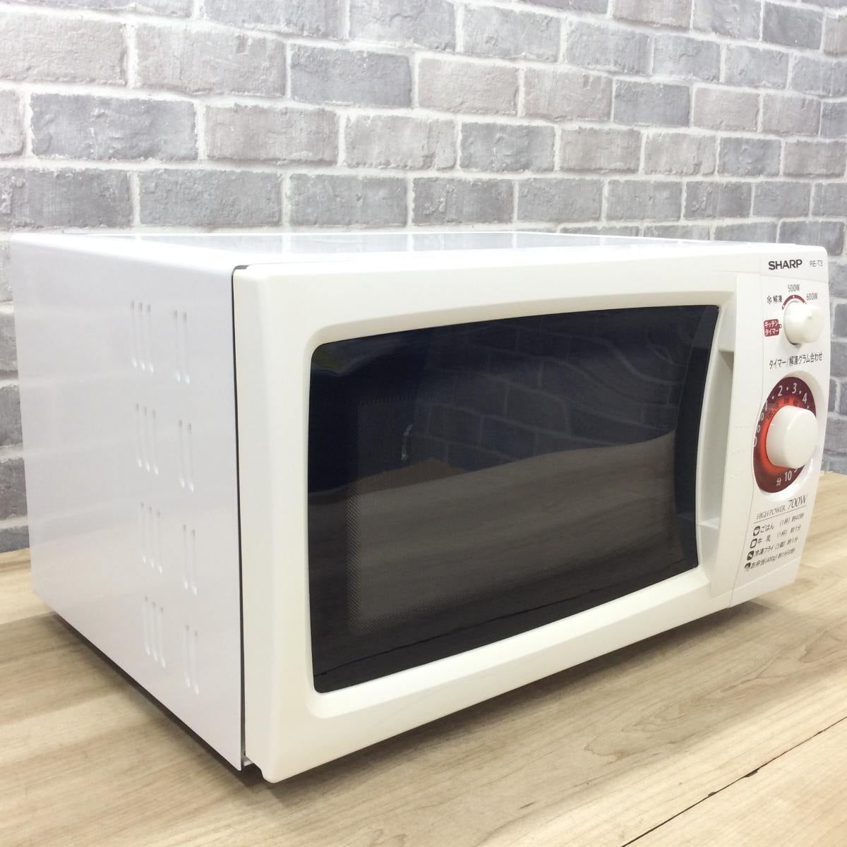 シャープ 電子レンジ 700W 20L 50hz RE-T3-W5 2019年製 | リユース家電