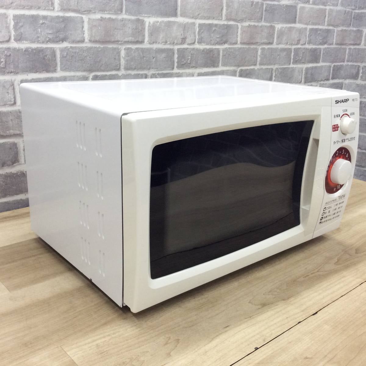 新品未使用　50Hz SHARP RE-T3-W5 電子レンジ 700W シャープ 電子レンジ 700W 20L 50hz RE-T3-W5 2019年製 | リユース家電