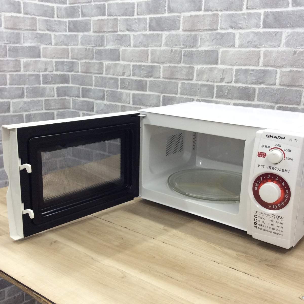 シャープ 電子レンジ 700W 20L 50hz RE-T3-W5 2019年製 | リユース家電