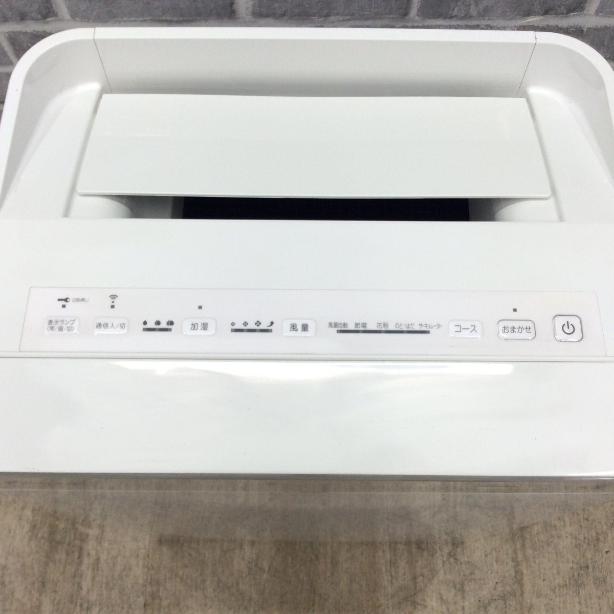 ダイキン 加湿空気清浄機 31畳 ACK70U-W 2018年製 | リユース家電Happy