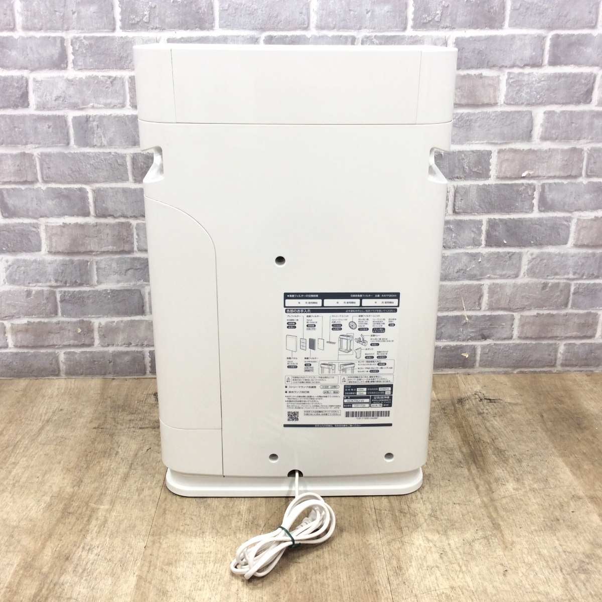 ダイキン 加湿空気清浄機 31畳 ACK70U-W 2018年製 | リユース家電Happy