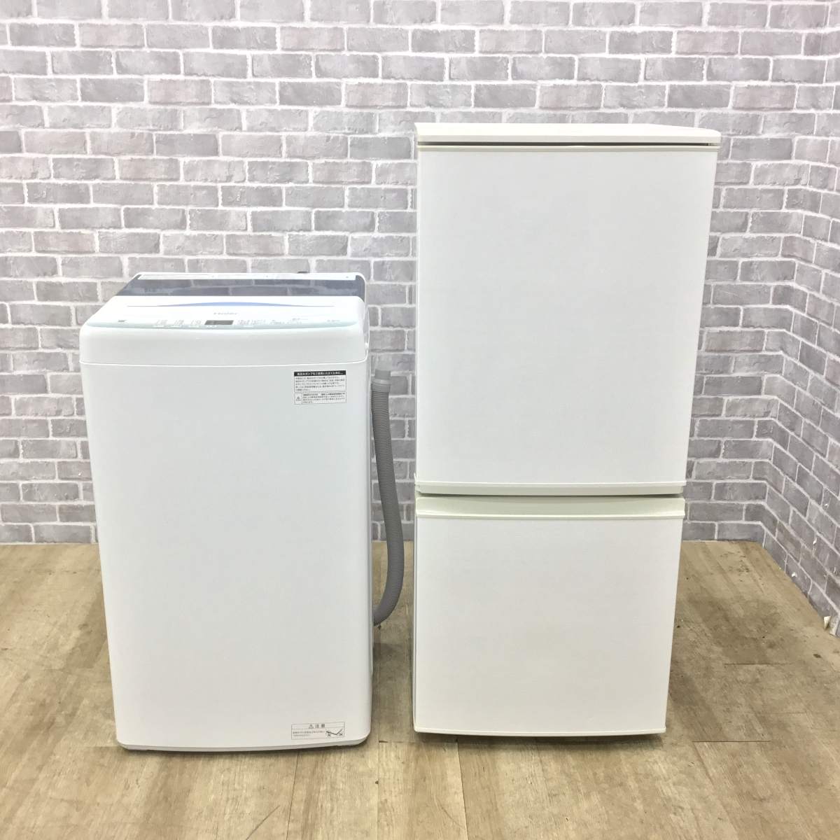 使いやすさで選ぶ実用家電セット 家電2点セット シャープ 冷蔵庫 137L