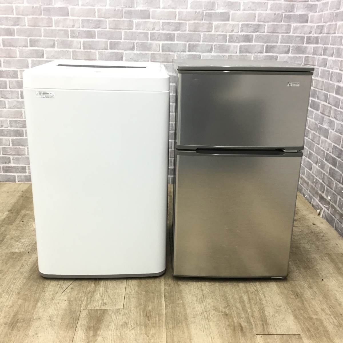 使いやすさで選ぶ実用家電セット 家電2点セット ヤマダ電機 冷蔵庫 90L