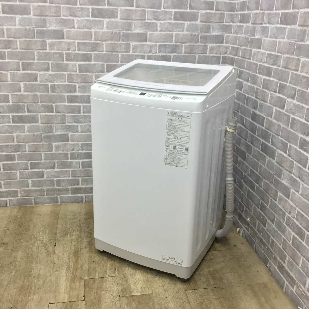 アクア 全自動洗濯機 8.0kg AQW-V8N(W) 2022年製 | リユース家電Happy