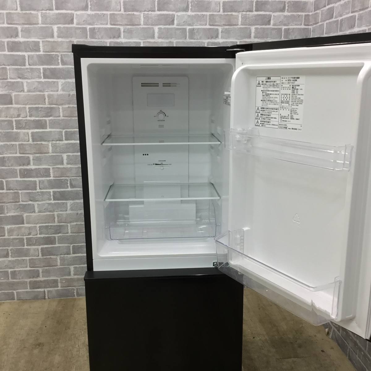 ニトリ 冷蔵庫 2ドア 140L 右開き NTR-140BK 2023年製 | リユース家電Happy