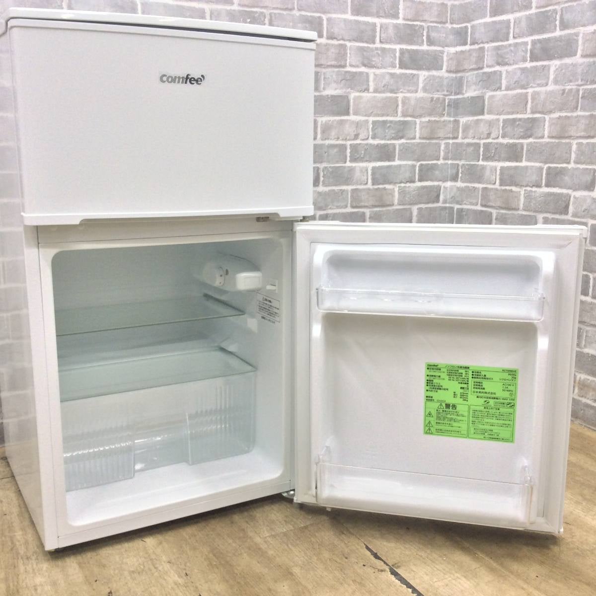 コンフィー 冷蔵庫 2ドア 90L 右開き RCT90WH/E 2024年製 | リユース