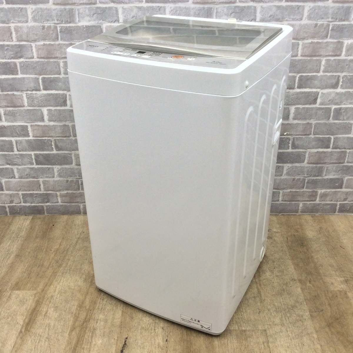 アクア 全自動洗濯機 5.0kg AQW-S5M(W) 2022年製 | リユース家電Happy